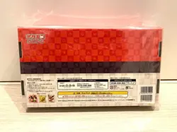 Pokemon Stamp Box Card Game Beauty Back Moon Full Set Japan Post Stamps included - Image 2