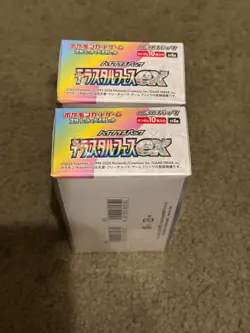 2X Pokemon Terrestrial Festival EX Booster Box Japanese LOT NEW SEALED ✅ - Image 5