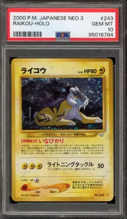 Pokemon Raikou Neo 3 Japanese Holo Rare #243 PSA 10 Gem Mint - Image 1
