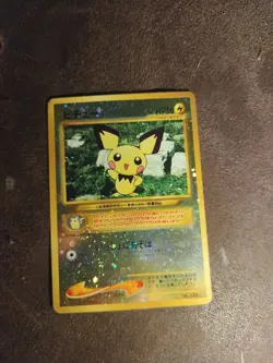 Pokemon TCG Japanese Pichu Reverse Holo Neo 2 Promo No. 172 Light Scratches - Image 2