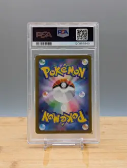 2022 Pokemon s10b Dragonite VSTAR #086 Japanese PSA 10 - Image 2