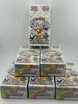 pokemon terrestrial festival booster box japanese sealed| US SELLER - Image 1