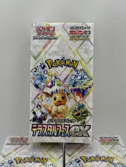 pokemon terrestrial festival booster box japanese sealed| US SELLER - Image 2