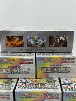 pokemon terrestrial festival booster box japanese sealed| US SELLER - Image 3