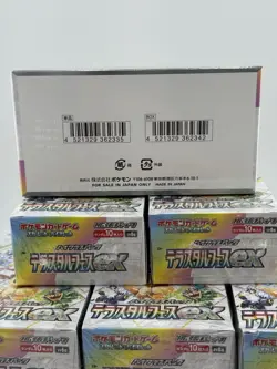 pokemon terrestrial festival booster box japanese sealed| US SELLER - Image 4