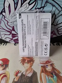 Carte Pokemon X3 Promo Feraligatr Pikachu Toxtricity EX ENG Sealed 213 Contest - Image 4
