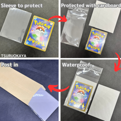 SEALED PROMO SV9 Battle Partners 199 200 232/SV-P Japanese Pokemon Card - Image 4