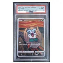 PSA 10 2018 Pokemon Japanese SM Promo Munch: Retrospective #290 Rowlet GEM MINT - Image 1