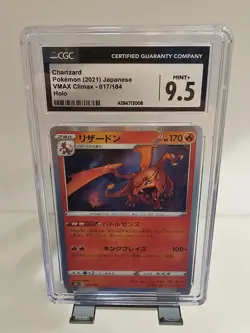 CGC 9.5 Charizard 017/184 VMAX Climax S8b Holo Japanese Pokemon 2021 - Image 1