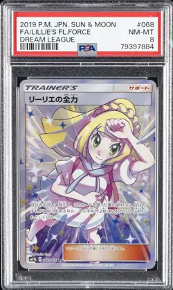 2019 POKEMON JPN SUN & MOON DREAM LEAGUE #068 FULL ART/LILLIE'S FULL FORCE PSA 8 - Image 1