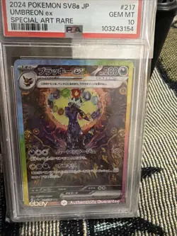 2024 POKEMON JPN SV8A-TERASTAL FEST EX SPECIAL ART RARE #217 UMBREON EX PSA 10 - Image 1