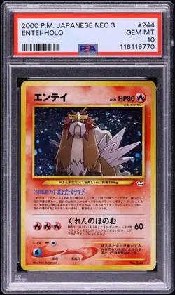 2000 Pokemon Japanese Awakening Legends Holo Entei #244 PSA 10 GEM MINT - Image 1
