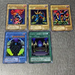 Yu-Gi-Oh! Japanese Premium Pack 3 Card Lot Of 5 Holos, 1 other holo and 6 com - Image 1
