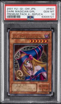 2001 YU-GI-OH! JPN PREMIUM PACK 4 REPLICA #P401 DARK MAGICIAN GIRL PSA 10 - Image 1