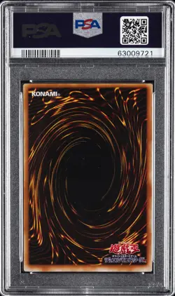 2001 YU-GI-OH! JPN PREMIUM PACK 4 REPLICA #P401 DARK MAGICIAN GIRL PSA 10 - Image 2