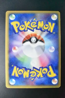 Rocket's Snorlax ex 062/084 Rocket Gang Strikes Back 2004 1st Ed Pokemon Card - Image 5