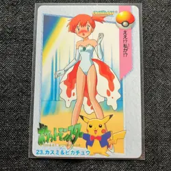 Pokemon Card Carddass No.23 Kasumi & Pikachu Anime Collection Bandai 1998 - Image 1