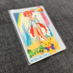 Pokemon Card Carddass No.23 Kasumi & Pikachu Anime Collection Bandai 1998 - Image 3