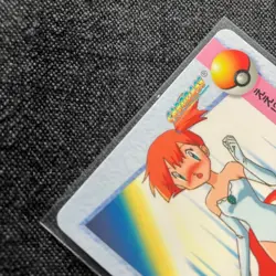 Pokemon Card Carddass No.23 Kasumi & Pikachu Anime Collection Bandai 1998 - Image 5