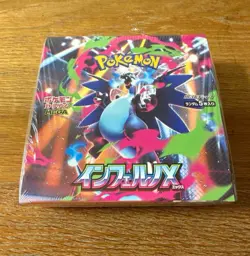 Pokemon Card Game Mega Inferno X Booster Box (Japanese) Factory Sealed Japan - Image 2
