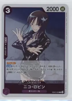 2025 One Piece Card Game: Extra - Anime 25th Collection EB02 Japanese Nico Robin - Image 1