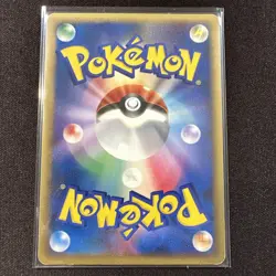 Cynthia's Feelings DP5 Temple of Anger 1st Ed Pokemon Japanese Pokemon Card - Image 2