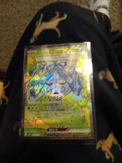 Wellspring Mask Ogerpon ex SAR 208/187 Terastal Festival SV8a Pokemon Card Japan - Image 1