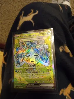 Wellspring Mask Ogerpon ex SAR 208/187 Terastal Festival SV8a Pokemon Card Japan - Image 2