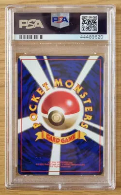 PSA 9 - Jynx NO RARITY Base Set Japanese Pokemon Card 1996 - Image 3