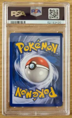 PSA 7 - Feunard Holo Set de Base 12/102 Francais Pokemon Card 1999 - Image 3