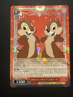 Weiss Schwarz Disney100 Card Japanese Dds/S104-059 R Chip & Dale Holo - Image 1
