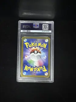 PSA 10 Carmine special art rare SAR 130/101 sv6 Mask of Change, Pokemon Japanese - Image 2