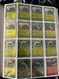 Pokemon 151 English & Japanese Complete Master Set + Masterballs and All Promos - Image 5