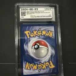 CGC 8.5 NM/MINT + Computer Error Black Star Promo 16 Pokemon Card psa - Image 5