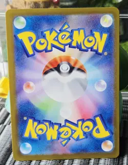 Pokemon Card Croconaw Master Ball Foil 033/187 SV8a Terastal Fest ex Japanese - Image 2