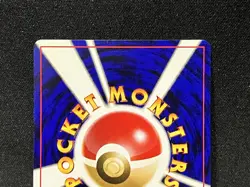 NM pokemon card Hippop Natta Wake Vol.5 Promo 2001 Japanese - Image 5