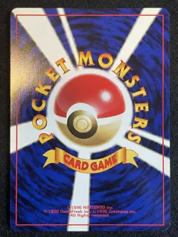 ［NM］Misty's Tears (Banned Art) Gym 1 Heroes Pokemon Card Japanese Vintage - Image 2