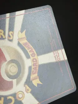 ［NM］Misty's Tears (Banned Art) Gym 1 Heroes Pokemon Card Japanese Vintage - Image 4