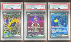 PSA 10 Pokemon Card Iron Hands Iron Valiant Iron Crown SAR SEQ set sv8a Japanese - Image 1