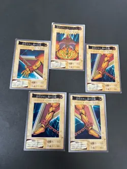 eo4 Exodia the Forbidden One Set Complete Bandai 1998 Yu-Gi-Oh Card Japanese 715 - Image 1