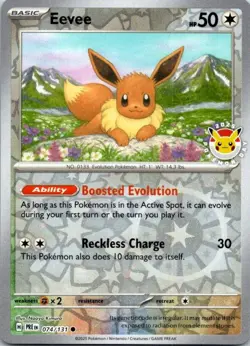 Eevee - (Pokemon Day 2025) (Reverse Cosmos Holo) Promo Miscellaneous Cards & Pro - Image 1