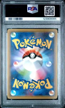 PSA 10 Victini Holo Legendary Dream Shine Collection 006/036 Japanese Pokemon - Image 2