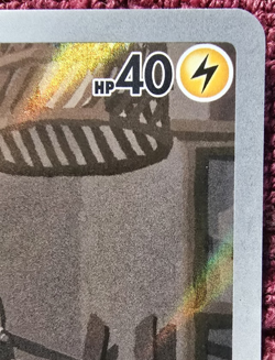 2025 Joltik IR 116/086 SV: White Flare English PACK FRESH MINT Pokemon TCG - Image 3