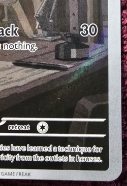 2025 Joltik IR 116/086 SV: White Flare English PACK FRESH MINT Pokemon TCG - Image 4