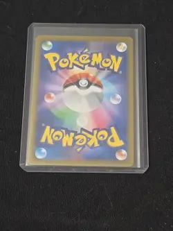 JOLTEON 051/187 Terastal Fest ex sv8a Master Ball Holo Japanese 2024 Pokemon TCG - Image 3