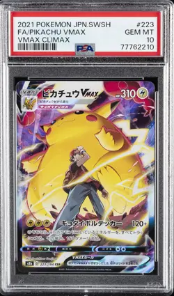 2021 POKEMON JPN SWORD & SHIELD VMAX CLIMAX #223 FULL ART/PIKACHU VMAX PSA 10 - Image 1