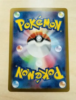 Snorlax 143/165 (Pokeball Reverse Holo) SV2a Pokemon 151 Japanese NM - US SELLER - Image 4