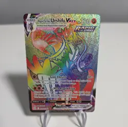 Pokemon Urshifu VMAX 169/163 Rainbow Secret Rare Battle Styles Rapid Strike - Image 2