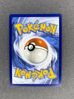 Pokemon TCG - Munna - 116/086 - Illustration Rare - SV: Black Bolt Near Mint - Image 2