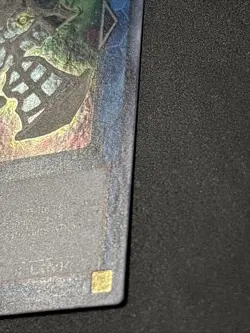 Relinquished Anima DUOV-EN053 Duel Overload 1st Edition Ultra Rare VLP - Image 5